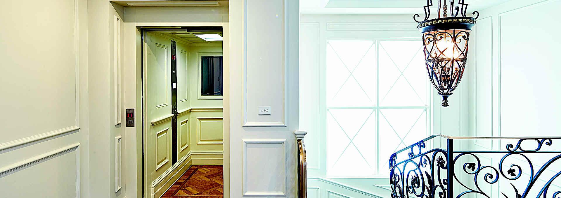 Asansör Ev Tipi Asansörler